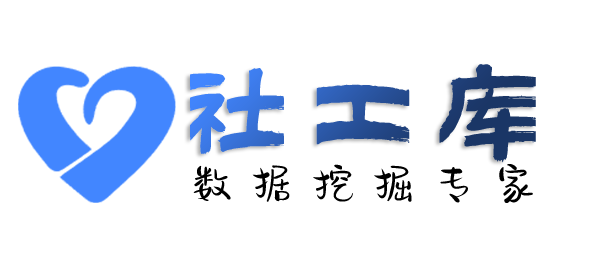 大数据查询边控情况